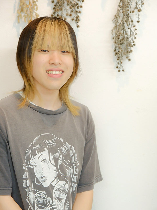 staff